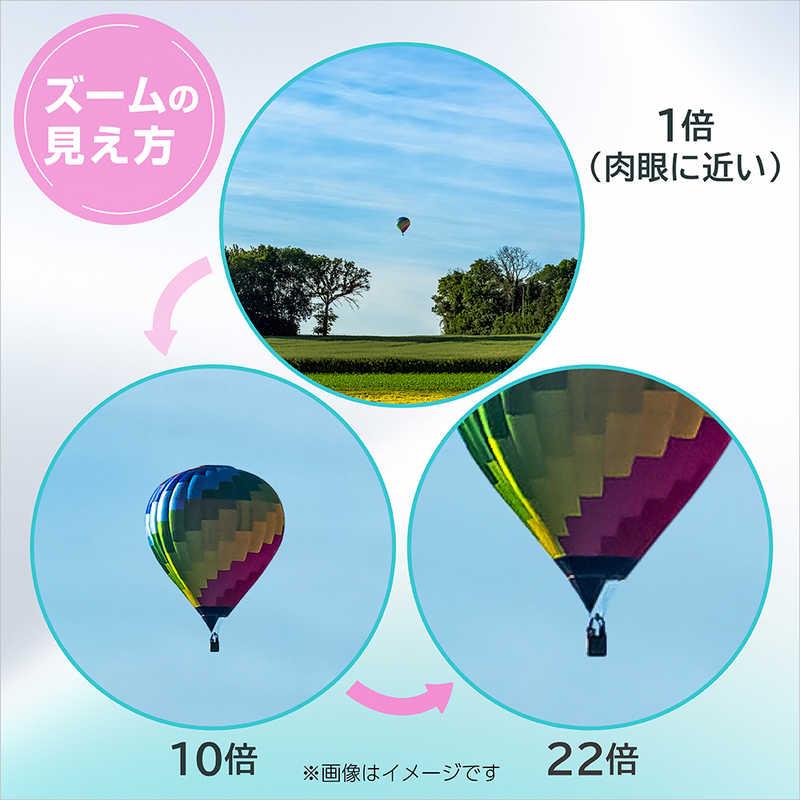ニコン　Nikon　ACTION ZOOM 10-22x50 ［10-22倍］　AZ10-22X50_7