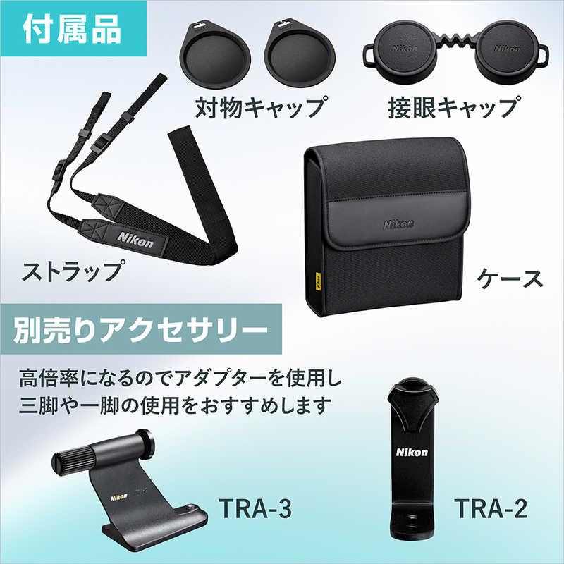 ニコン　Nikon　ACTION ZOOM 10-22x50 ［10-22倍］　AZ10-22X50_9