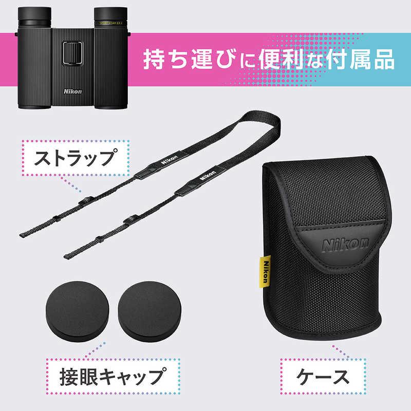 ニコン Nikon SPORTSTAR EX II 8x25 ［8倍］ SPEX28X : コジマYahoo!店