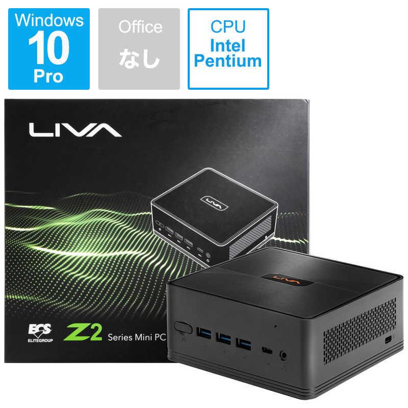 直営店 ECS デスクトップパソコン LIVA Z2 64-W10Pro 人気急上昇 N5000 64G LIVAZ2-4