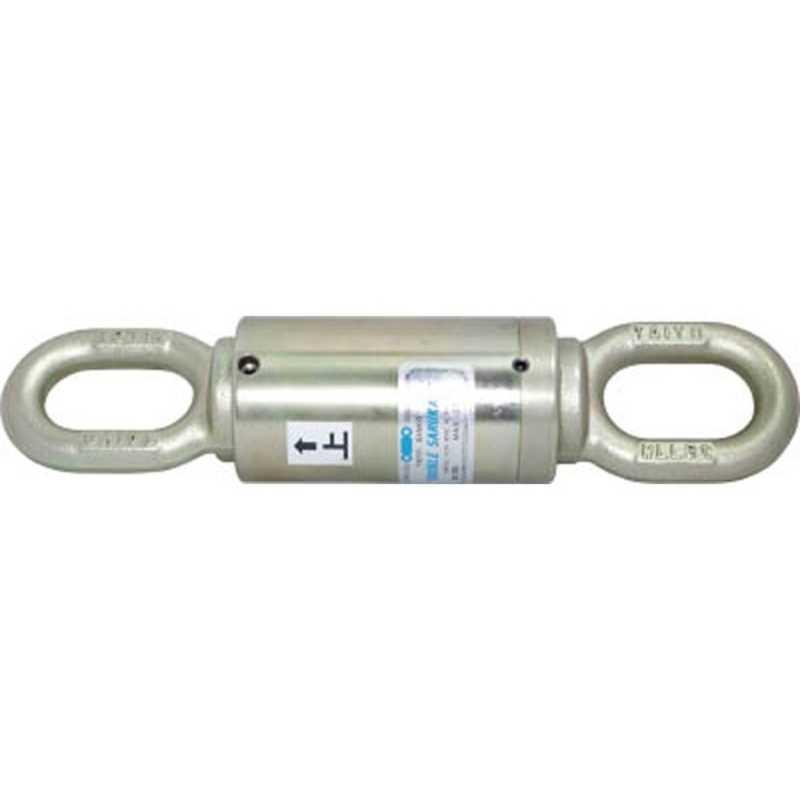大洋製器工業　ダブルサルカン 3トン 　BS103