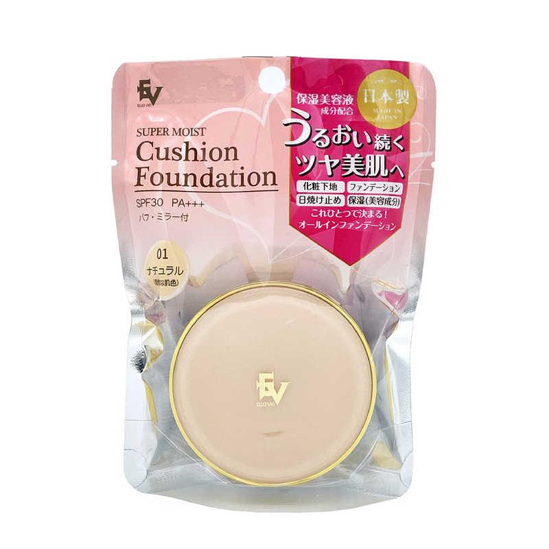 プレスカワジャパン EVスーパーモイストクッション プレスカワジャパン EVスーパーモイストクッション