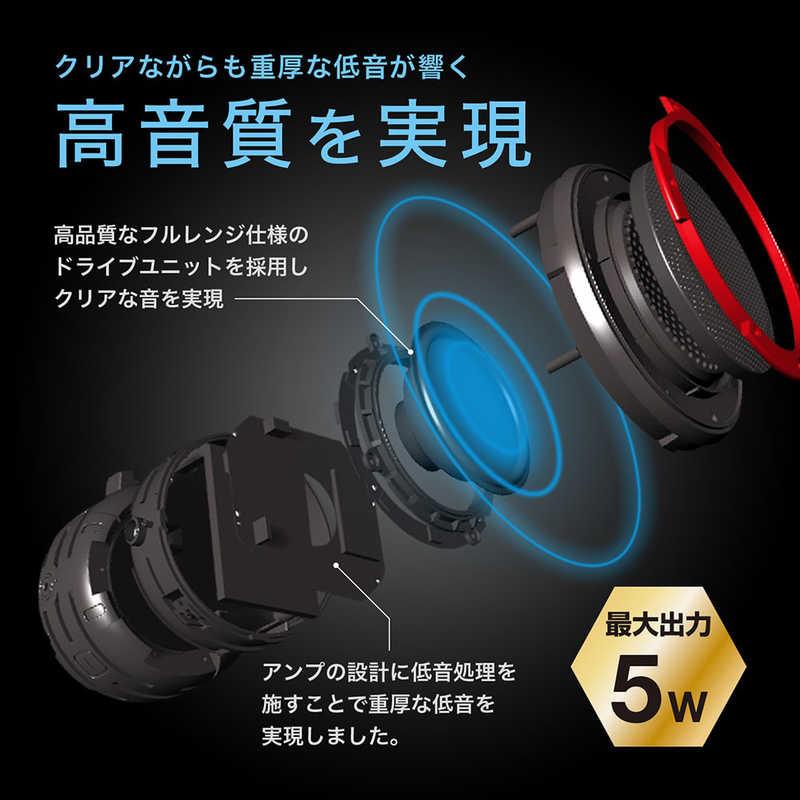 京ハヤ Bluetooth スピーカー アウトドア [防水 /Bluetooth対応 京ハヤ Bluetooth スピーカー アウトドア [防水 /Bluetooth対応