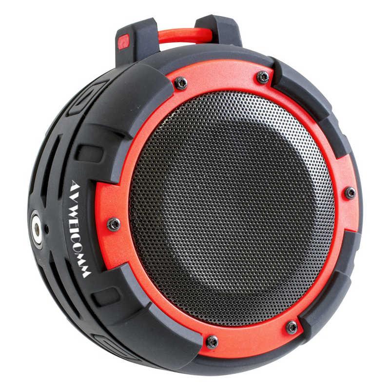 京ハヤ Bluetooth スピーカー アウトドア [防水 /Bluetooth対応 京ハヤ Bluetooth スピーカー アウトドア [防水 /Bluetooth対応
