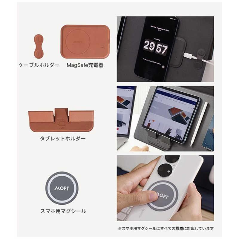 【新品】MOFT デスクマット ブラック＋デジタルキット＋おまけ2個 楽天市場】【正規代理店】MOFT スマート デスクマット デジタル セット
