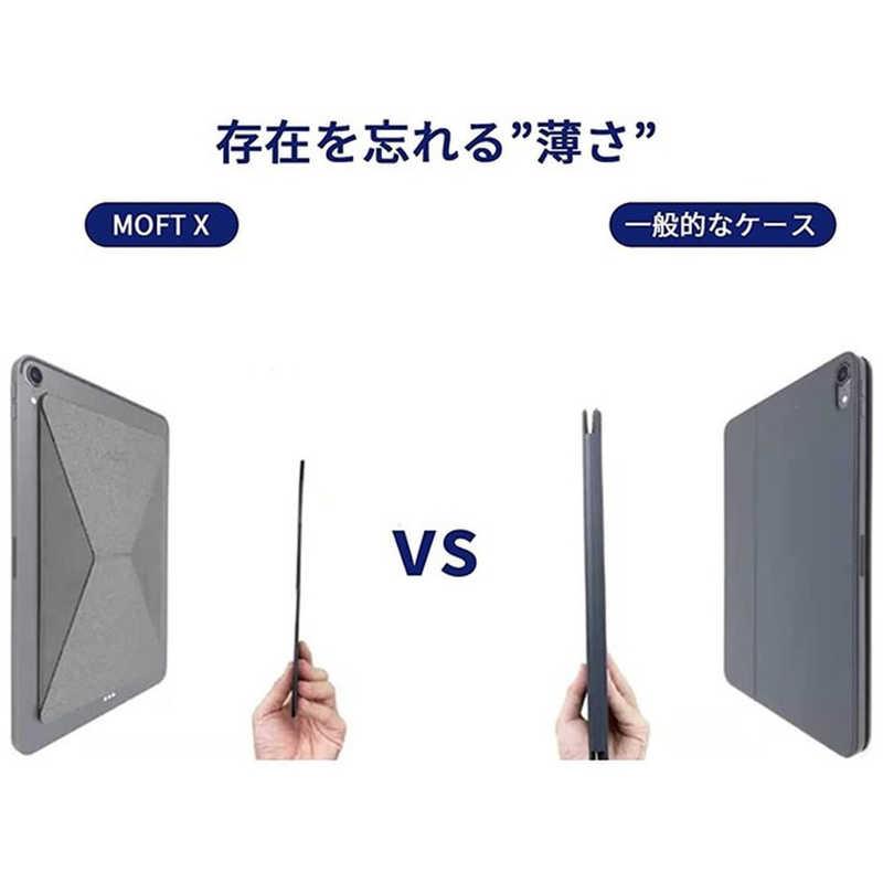 MOFT MOFT Xタブレットスタンド MS009-1-GY : コジマYahoo!店 - 通販