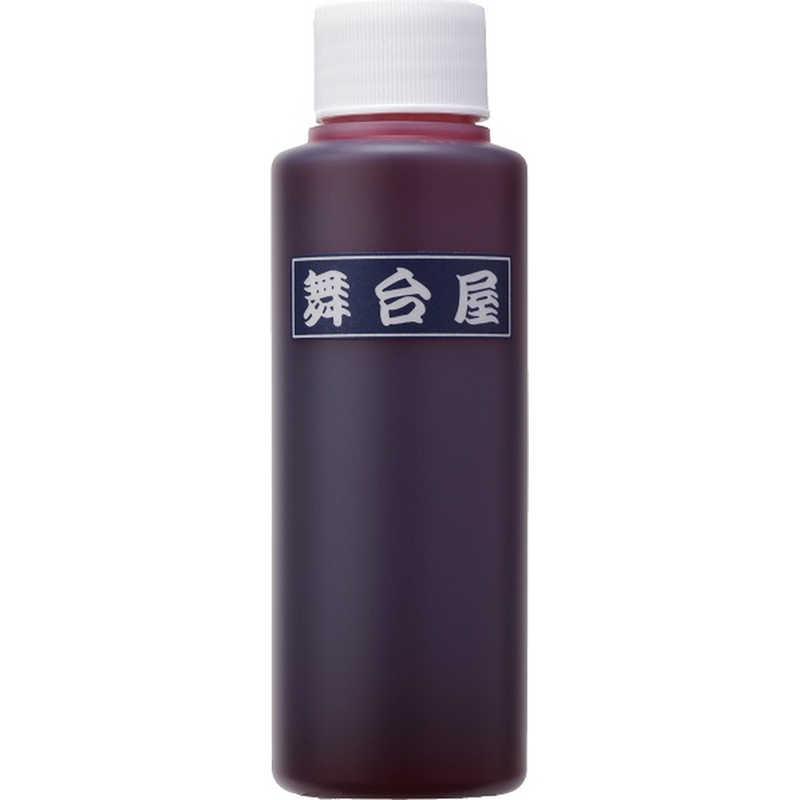 舞台屋 ドレッシ レッド アントレックス 舞台屋 ドレッシーレッド 100mL R-07 : コジマYahoo!店