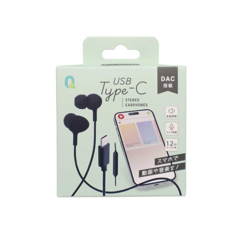 イヤホン kutty イヤホン kutty Amazon.co.jp: AVIOT TE-ZX1 ハイブリッドアクティブ