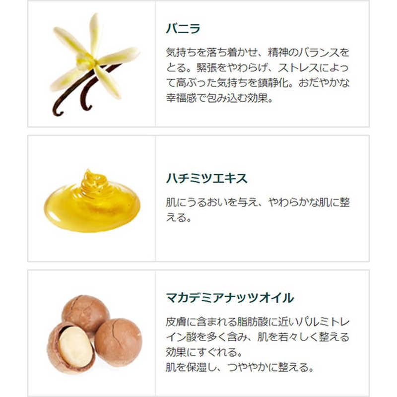クナイプジャパン KNEIPP(クナイプ) : コジマYahoo!店 - 通販 - Yahoo