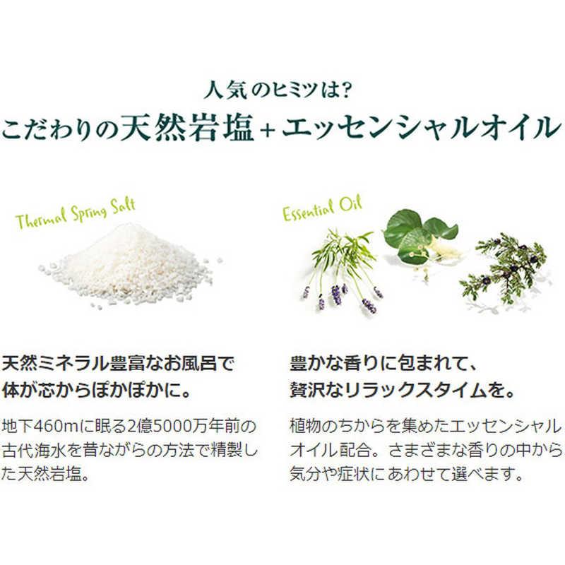 クナイプジャパン KNEIPP(クナイプ) : コジマYahoo!店 - 通販 - Yahoo
