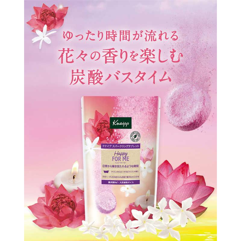 クナイプジャパン　Kneipp(クナイプ)スパークリングタブレット ハッピーフォーミー 50g×6錠入 ロータス＆ジャスミン　｜y-kojima｜02