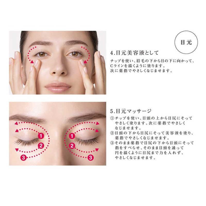 エムエスエイチ Love Liner(ラブ・ライナー)オールラッシュ セラム