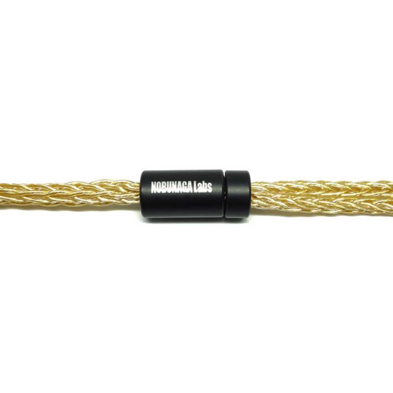 NOBUNAGA Labs 篝火 極 3.5mmステレオミニ-MMCX 篝火 極（かがりび きわみ）： NOBUNAGA Labs SUPREME：3.5mm3極