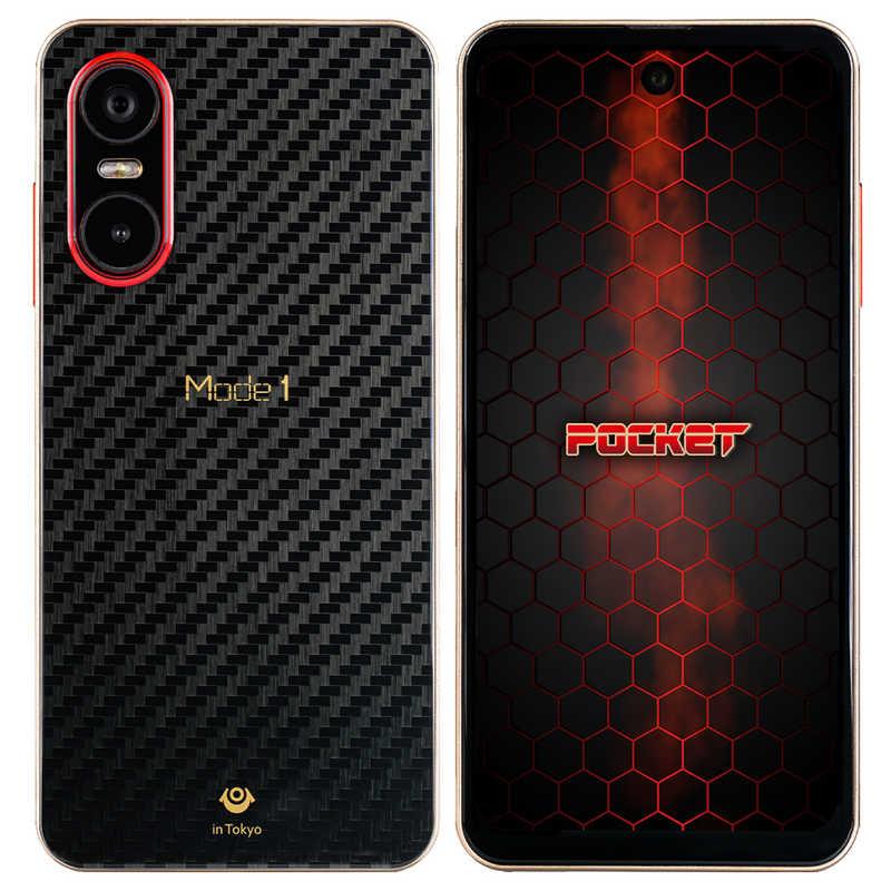 PUP SIMフリースマートフォン Mode1 Pocket / Helio G99 5.3インチ 6GB