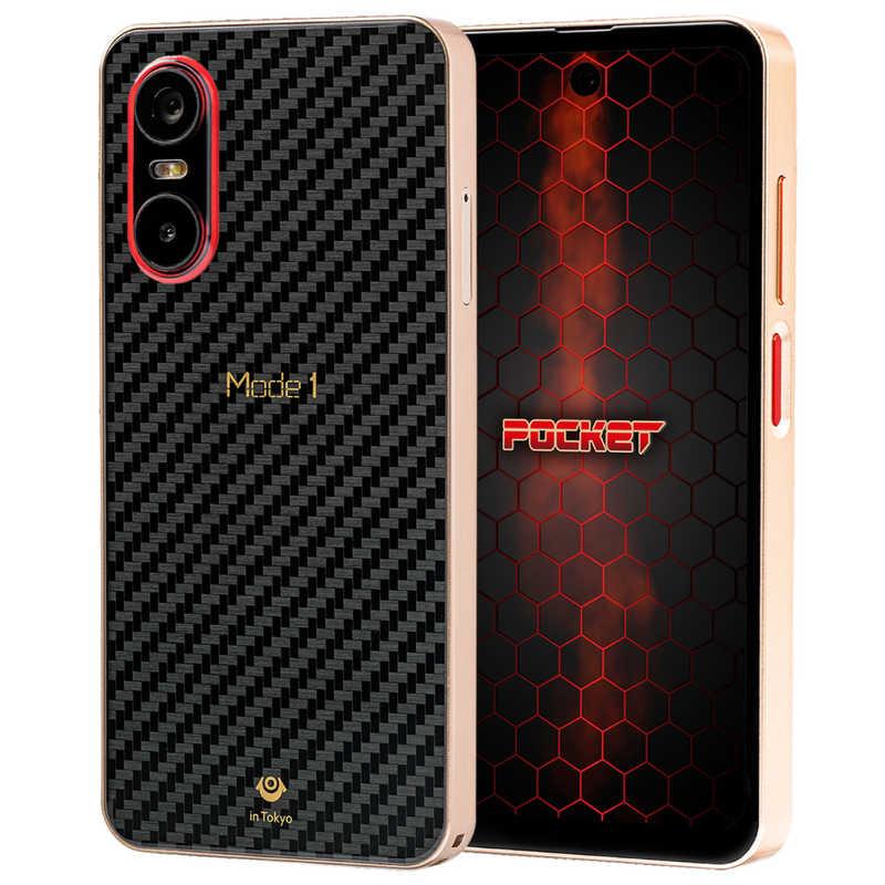 Mode1 Pocket SHIRO SIMフリー　新品未使用 PUP SIMフリースマートフォン Mode1 Pocket / Helio G99 5.3インチ 6GB