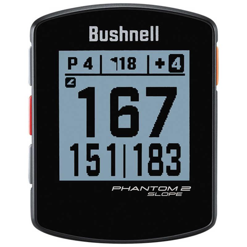 Bushnell ブッシュネル GPS ゴルフナビ ファントム2 スロープ PHANTOM2 SLOPE ブラックの商品画像（Yahoo!ショッピング）