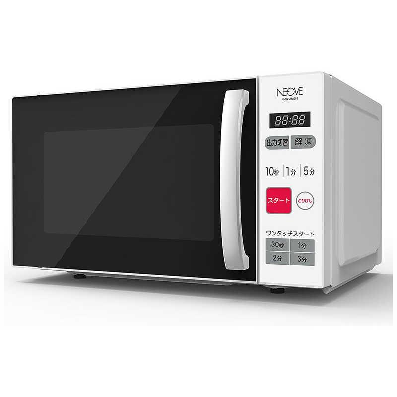 NEOVE(KNチヨダ) NEOVE マイコン電子レンジ ［18L 50/60Hz］ NMG-AM018 
