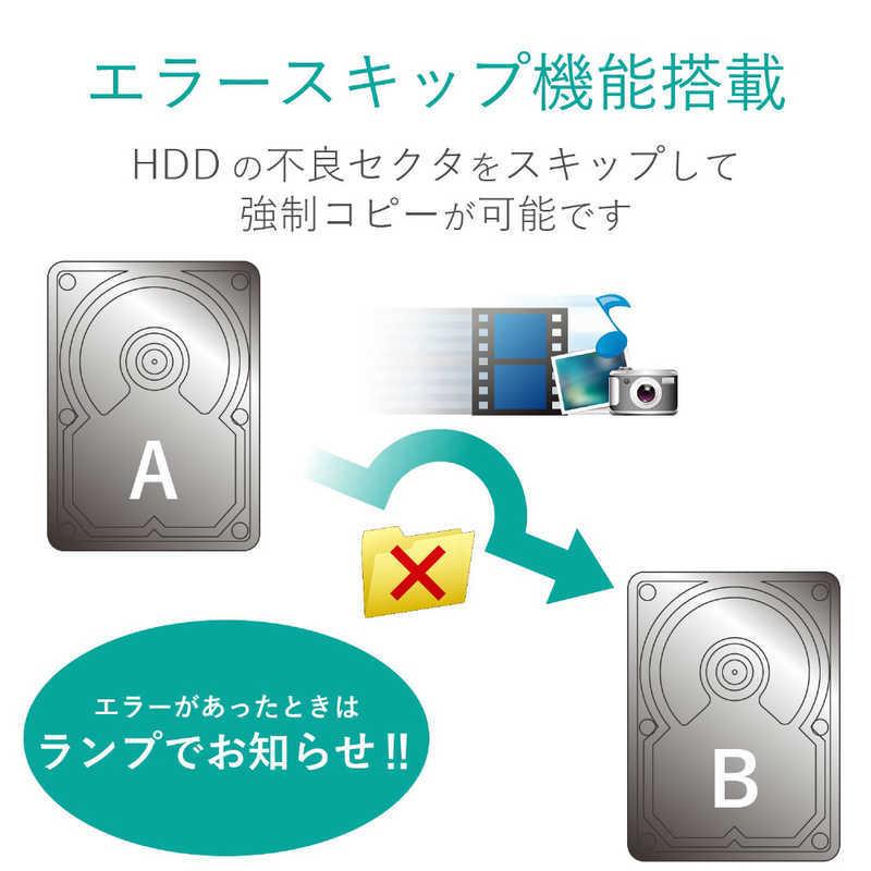 ロジテック　ハードディスクスタンド 2.5/3.5インチ 2BAY[USB3.0/SATA・Mac/Win]　LGB-2BDPU3ES ブラック｜y-kojima｜04