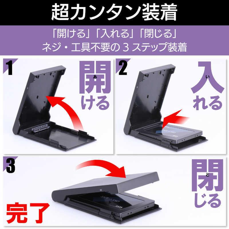 エレコム　ELECOM　HDD/SSDケース USB-C＋USB-A接続 コピーソフト付(Windows11対応/Mac)  [2.5インチ対応 /SATA /1台]　LGB-PBSUCS｜y-kojima｜02