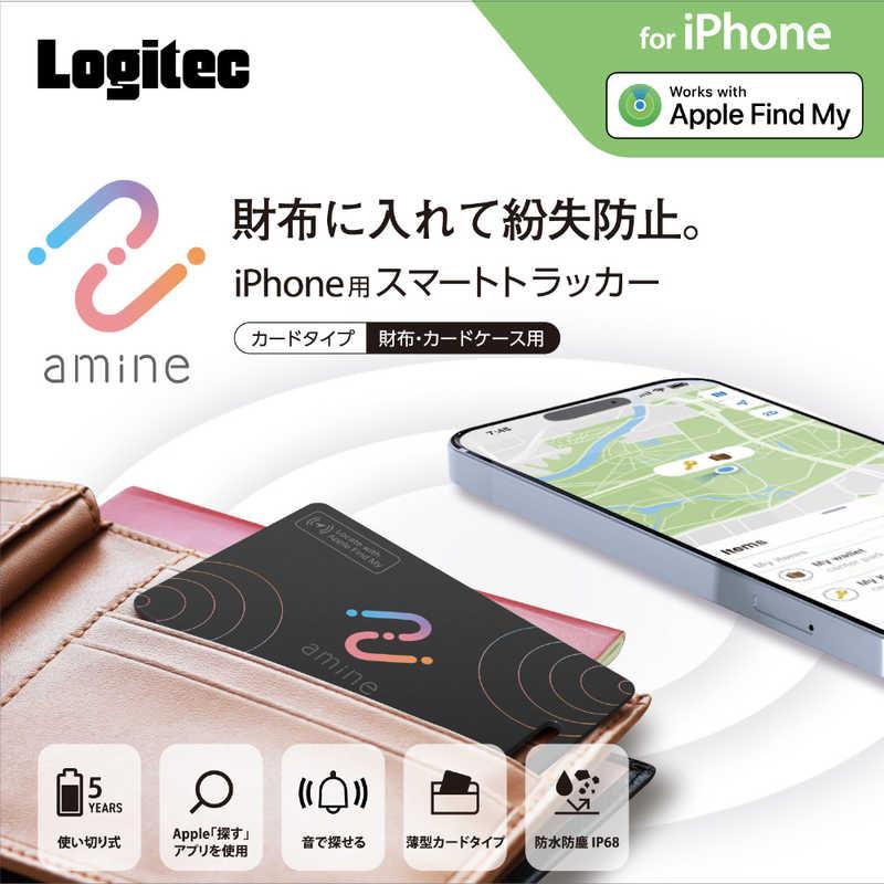 エレコム ELECOM amine カード型スマートトラッカー for iOS 防水