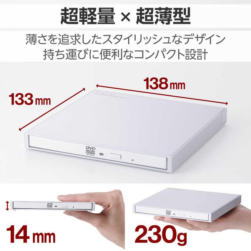エレコム ELECOM 外付け DVDドライブ CD DVD 対応 USB 2.0 Type-C