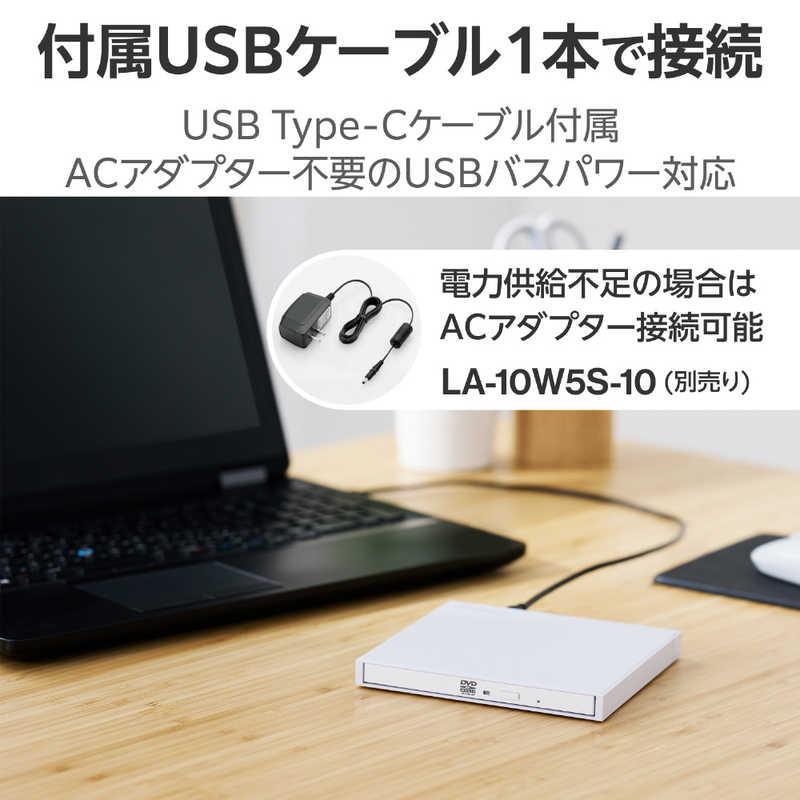 エレコム ELECOM 外付け DVDドライブ CD DVD 対応 USB 2.0 Type-C