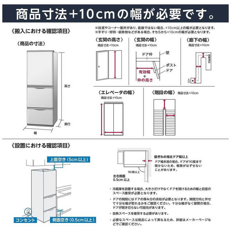 ハイセンス ハイセンス 冷蔵庫 3ドア 右開き 358L HR ハイセンス ハイセンス 冷蔵庫 3ドア 右開き 358L HR