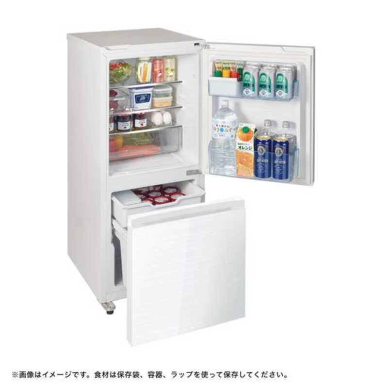 ハイセンス　冷蔵庫 ２ドア 右開き １３５Ｌ　HR-G13C-W ガラスホワイト（標準設置無料）