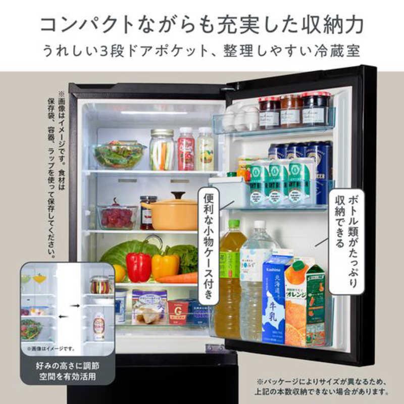 新しいコレクション USED ノジマ 150L 2ドア 冷蔵庫 HER-1502FB 新しいコレクション USED ノジマ 150L 2ドア 冷蔵庫 HER-1502FB