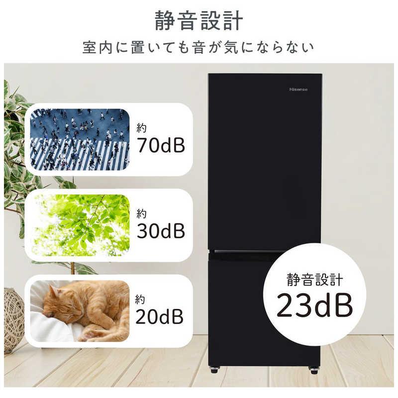 ハイセンス ハイセンス 冷蔵庫 2ドア 右開き 162L HR-D16FB ハイセンス ハイセンス 冷蔵庫 2ドア 右開き 162L HR-D16FB