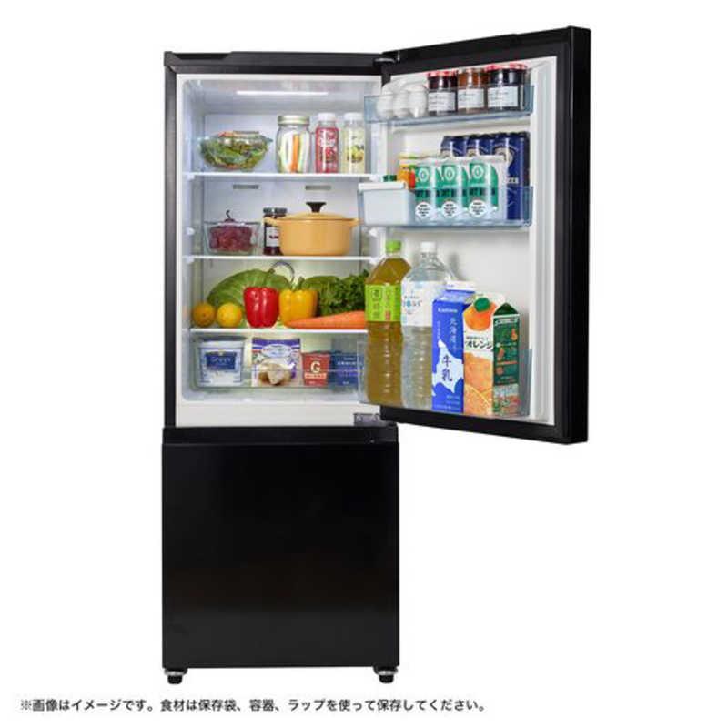 ハイセンス ハイセンス 冷蔵庫 2ドア 右開き 162L HR-D16FB ハイセンス ハイセンス 冷蔵庫 2ドア 右開き 162L HR-D16FB