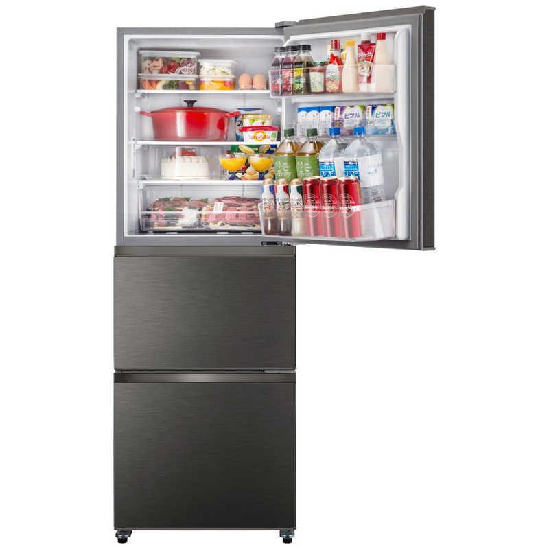 ハイセンス 冷蔵庫 ３ドア 右開き ２８２Ｌ HR-D2802S スペースグレー 
