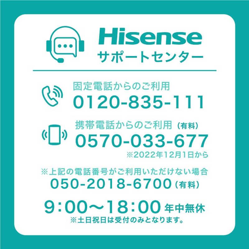 ハイセンス（HISENSE） 冷蔵庫 1ドア 右開き 45L HR-A45S シルバー