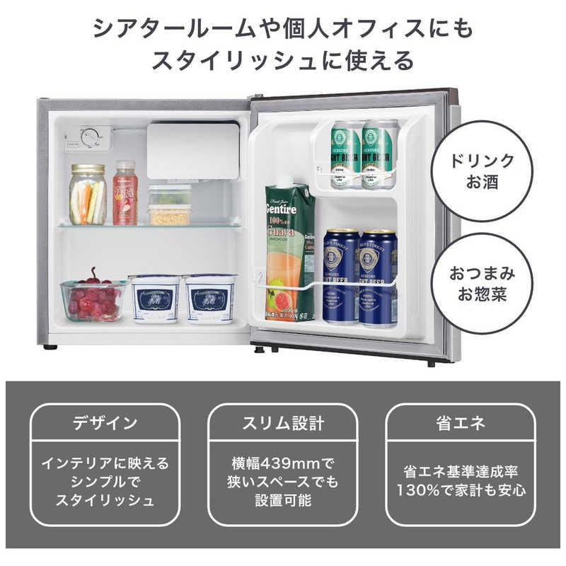 Hisenseノンフロン冷蔵庫45L 2024年製HR-A45S除菌・清掃済み ハイセンス 冷蔵庫 一人暮らし 45L セカンド冷蔵庫 右開き 1ドア