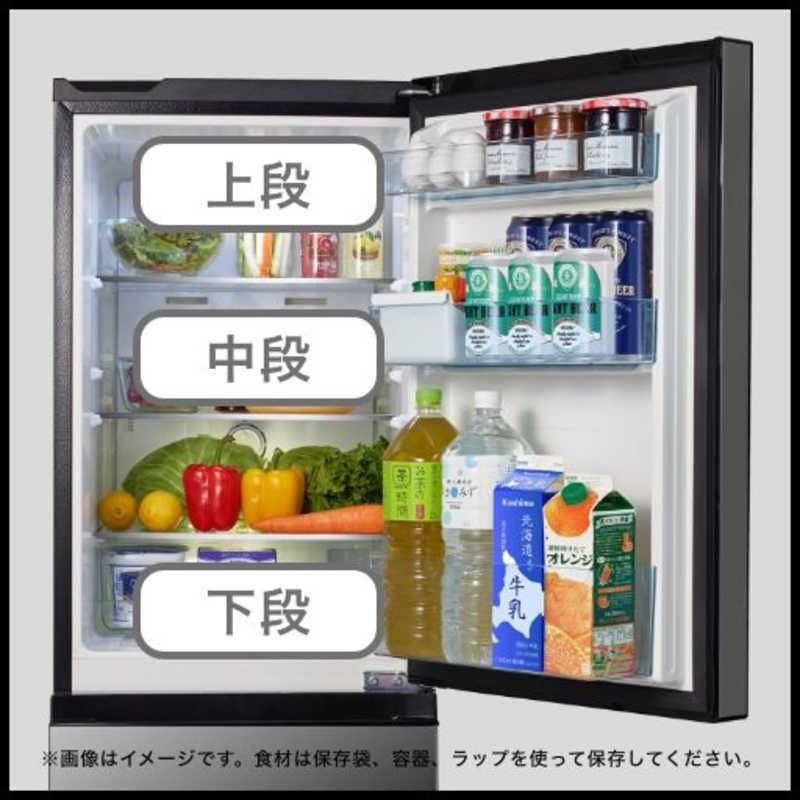 ハイセンス ハイセンス 冷蔵庫 2ドア 右開き 162L HR-G16AM ハイセンス ハイセンス 冷蔵庫 2ドア 右開き 162L HR-G16AM