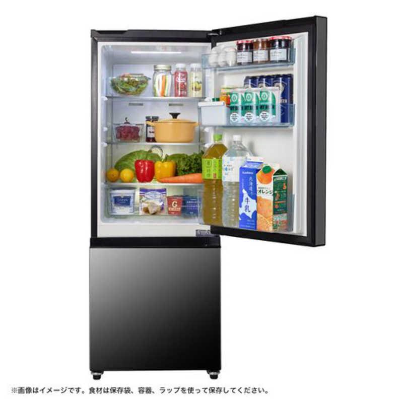 ハイセンス ハイセンス 冷蔵庫 2ドア 右開き 162L HR-G16AM ハイセンス ハイセンス 冷蔵庫 2ドア 右開き 162L HR-G16AM