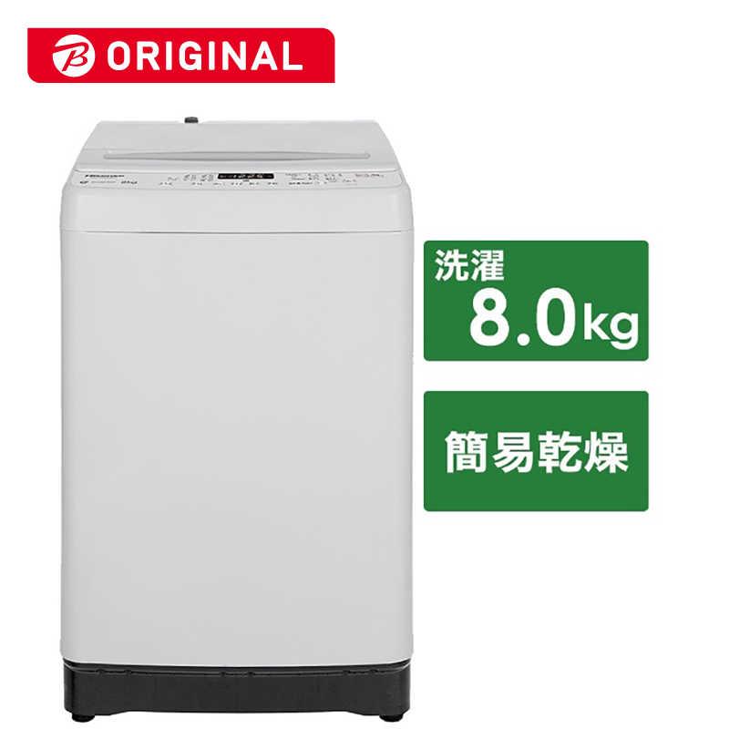 ハイセンス　全自動洗濯機 インバーター 洗濯8.0kg 低騒音タイプ　HW-DG80BK1（標準設置無料） : 4580341987087 :  コジマYahoo!店 - 通販 - Yahoo!ショッピング
