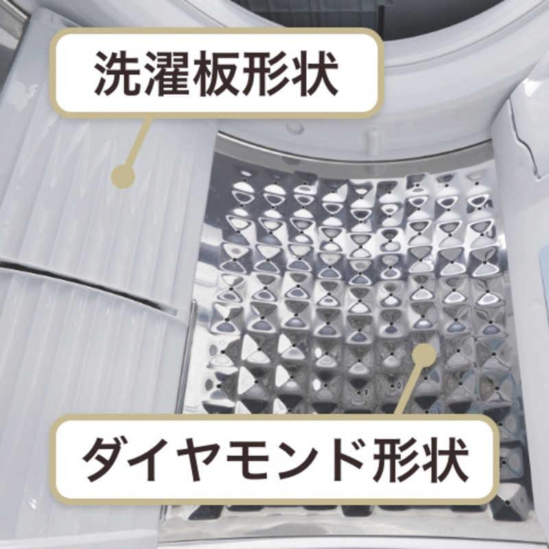 Haier ハイセンス 全自動洗濯機 インバーター 洗濯10.0kg HW Haier ハイセンス 全自動洗濯機 インバーター 洗濯10.0kg HW