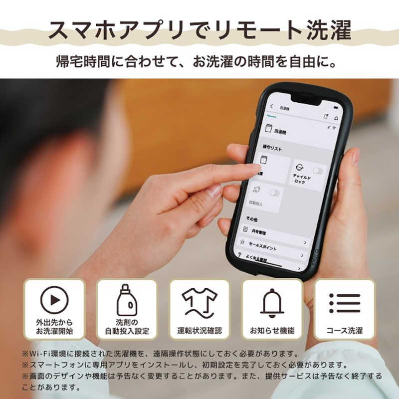 Haier ハイセンス 全自動洗濯機 インバーター 洗濯10.0kg HW Haier ハイセンス 全自動洗濯機 インバーター 洗濯10.0kg HW