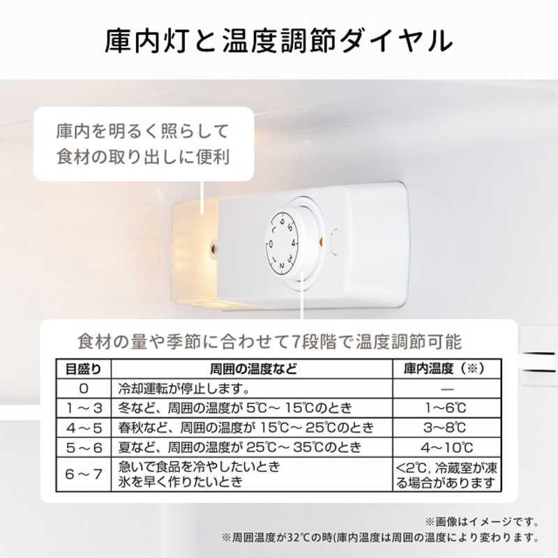 ハイセンス（HISENSE） 冷蔵庫 2ドア ホワイト 2ドア 右開き 124L 直冷