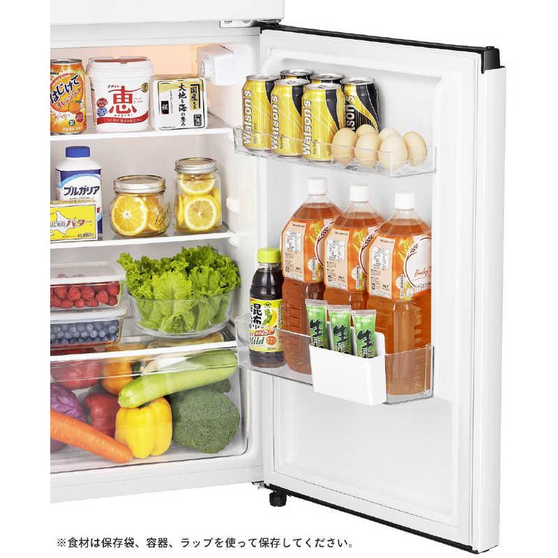 ハイセンス（HISENSE） 冷蔵庫 2ドア ホワイト 2ドア 右開き 124L 直冷