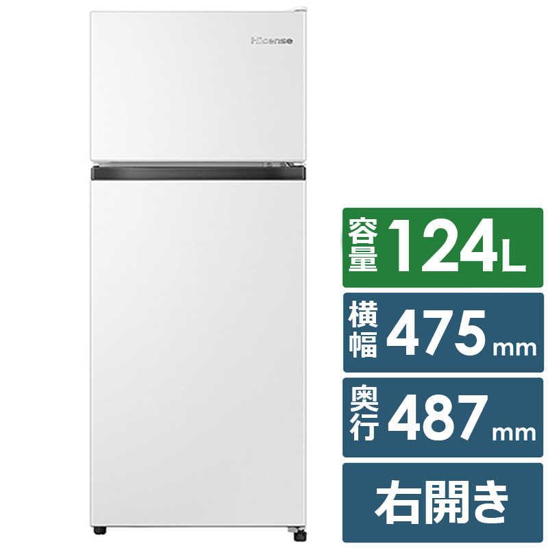 Hisense 冷蔵庫 HR-B12HW（124L・2ドア） ハイセンス（HISENSE） 冷蔵庫 2ドア ホワイト 2ドア 右開き 124L 直冷