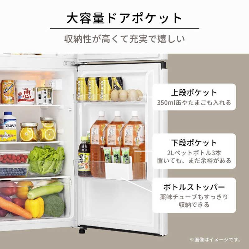 2ドア冷蔵庫　　Hisense HR-B12HW 2023年製 HR-B12HW | ハイセンスジャパン株式会社