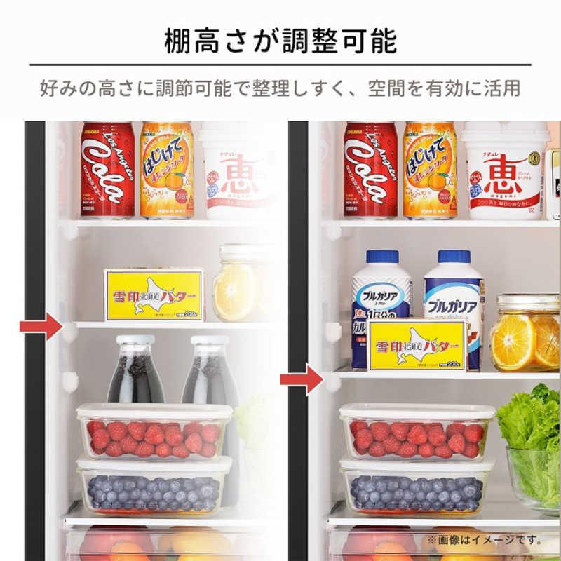 ハイセンス（HISENSE） 冷蔵庫 2ドア ホワイト 2ドア 右開き 124L 直冷
