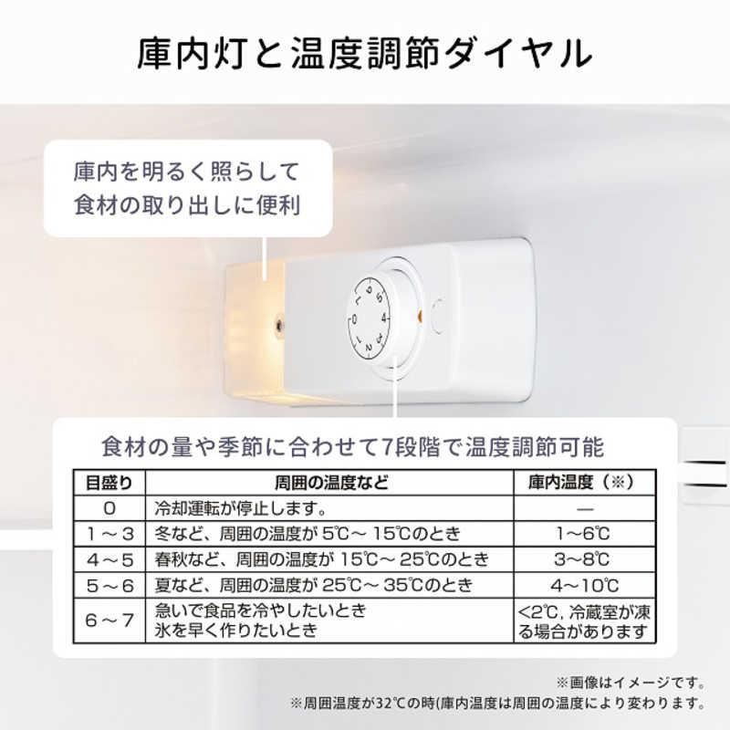 ハイセンス（HISENSE） 冷蔵庫 2ドア ホワイト 2ドア 右開き 87L 直冷