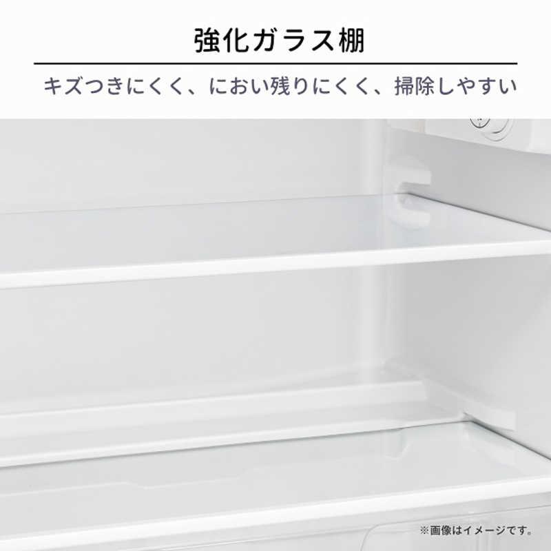 2ドア冷蔵庫 Hisense HR-B91HW 87L 未使用品 冷蔵庫 ホワイト HR-B91HW [幅47.5cm /87L /2ドア /右開きタイプ /2023