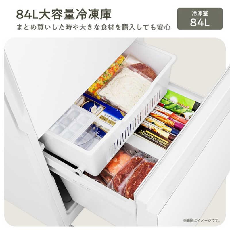 ハイセンス ハイセンス 冷蔵庫 2ドア 幅55cm 257L 右開き ハイセンス ハイセンス 冷蔵庫 2ドア 幅55cm 257L 右開き
