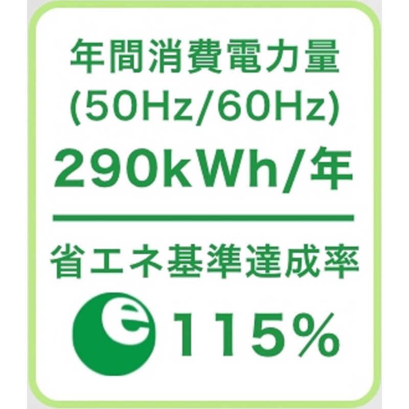 ハイセンス ハイセンス 冷蔵庫 2ドア 幅55cm 257L 右開き ハイセンス ハイセンス 冷蔵庫 2ドア 幅55cm 257L 右開き