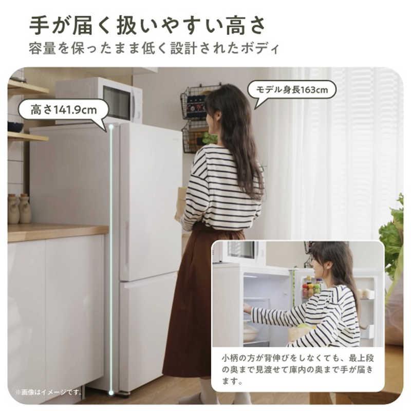 ハイセンス ハイセンス 冷蔵庫 2ドア 幅55cm 257L 右開き ハイセンス ハイセンス 冷蔵庫 2ドア 幅55cm 257L 右開き