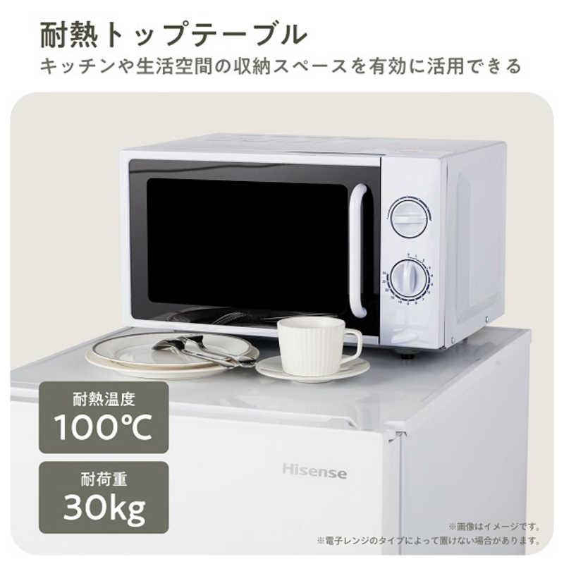 ハイセンス ハイセンス 冷蔵庫 2ドア 幅55cm 257L 右開き ハイセンス ハイセンス 冷蔵庫 2ドア 幅55cm 257L 右開き